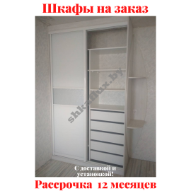 Звоните, Стоимость По Запросу. 3-9